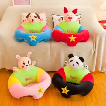 

Cute Cartoon Baby Sofa Cover Learning to Sit Seat Feeding Chair Case Kids Baby Sofa Skin Infant Baby Seat Sofa Without Cotton
