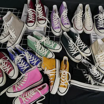 

Men's Shoes Summer New Breathable Korean Version of the Trend Canvas Shoes Male Versatile Casual Small White Sneakers Male