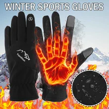 Мужские и женские зимние теплые перчатки для катания на лыжах и сноуборде, велосипедные перчатки с сенсорным экраном, водонепроницаемые зимние перчатки