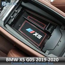Подлокотник для хранения перчаток для BMW X5 G05 2020X6 центральная консоль Органайзер лоток BMW X5 аксессуары для интерьера вторичное хранение
