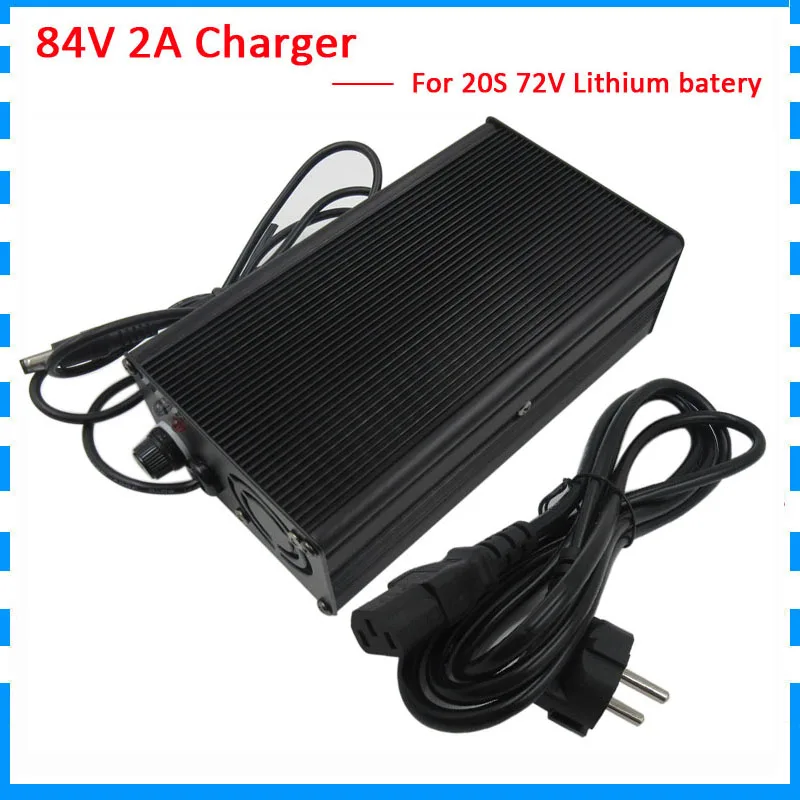 84V 2A зарядное устройство 72V 2A литиевое зарядное устройство для 72V 20S литий-ионный аккумулятор 72V 20AH 25AH 30AH зарядное устройство для электровелосипеда