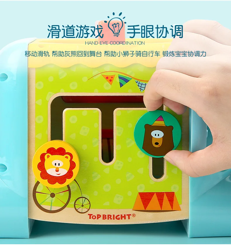 TOPBRIGHT шарик-ваш заказ прямо к этому поставщику игрушка из бисера браслет детская развивающая игрушка для детей 1-2-3 года возраст сундук годовалого возраста детский ушной