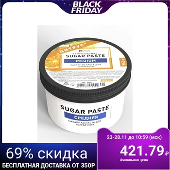 

Milv shugaring paste, medium, 550 g 4862855