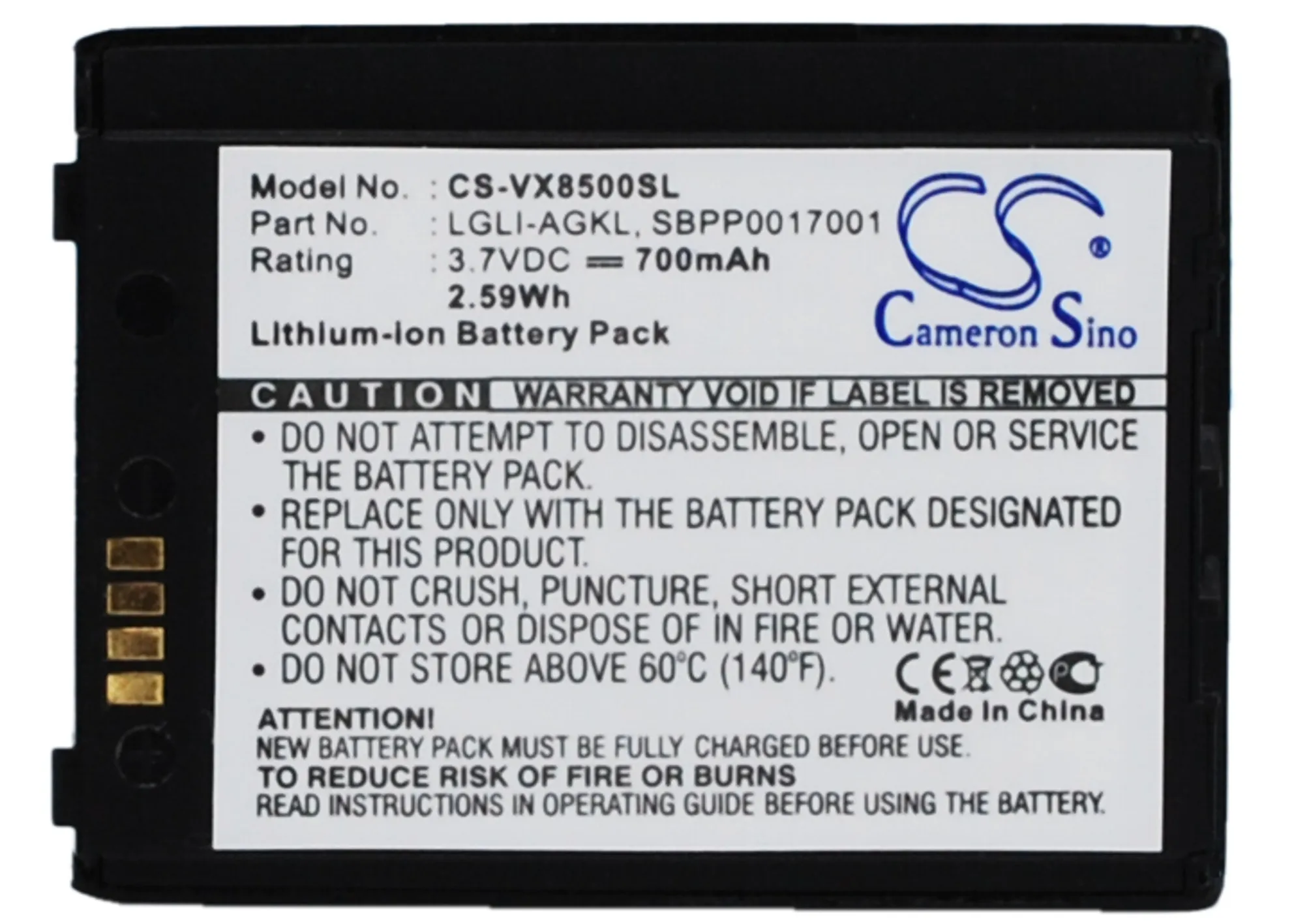 Аккумулятор CS 700 мА · ч для LG Chocolate 3 SBPP0017003 SBPP0017004 SBPP0017005 | Электроника
