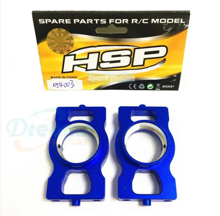 HSP радиоуправляемые автомобильные детали 054003 сплав Center Diff.Mount 2P(Al.)