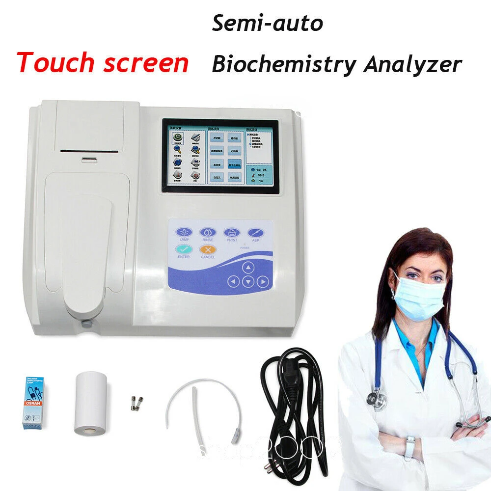 BC300 Biochemistry Analyzer Semi-auto Touch Screen Semi-auto Machine Analyzer Blood Glucose Body Fluid Tester+Printer
