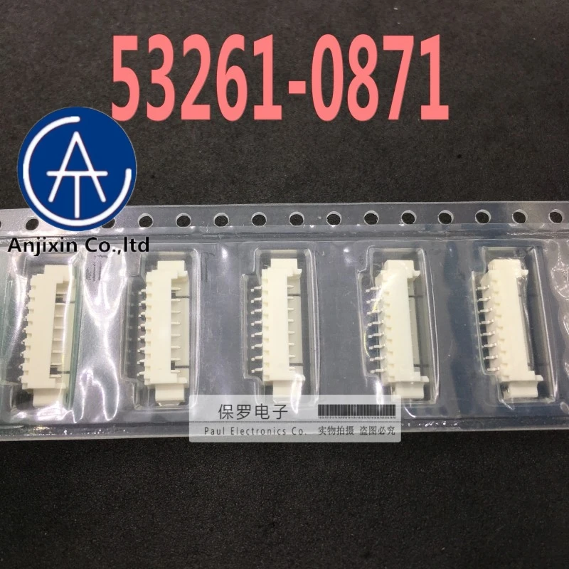 

10pcs 100% orginal and new 53261-0871 0532610871 8P 1.25MM horizontal sticker MOLEX connector in stock