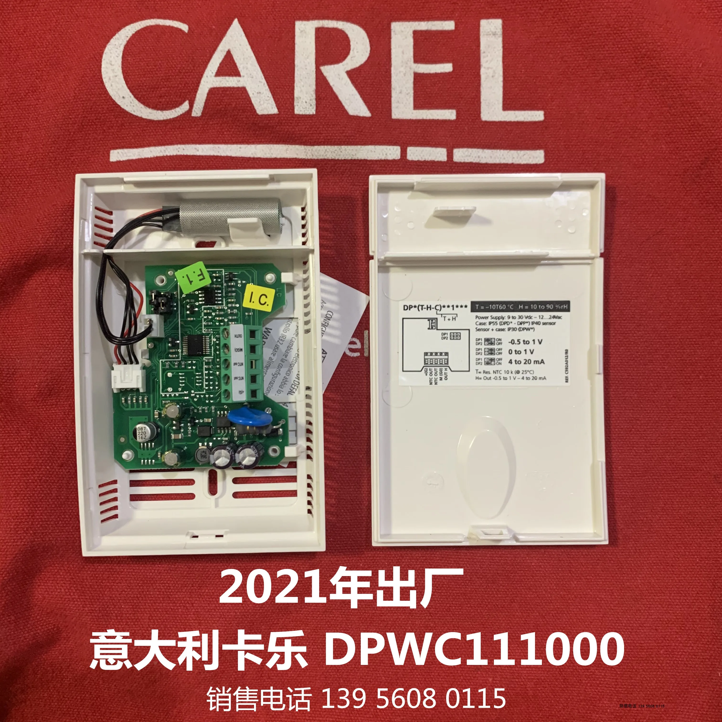 

Airsys Precision Air Conditioning Carel CAREL Temperature and Humidity Sensor DPWC111000 ASWC111000