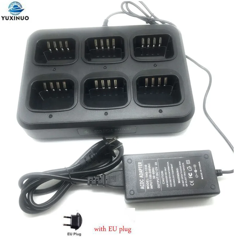 Рисунок 5 - Зарядное устройство для HYT Hytera