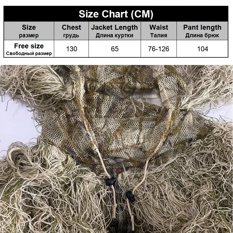 3D Увядшая трава Ghillie костюм 4 шт. снайперская Военная Тактическая камуфляжная одежда охотничий костюм армейская охотничья одежда птичий костюм