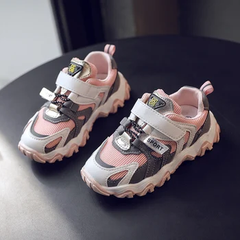 

Children Sport Shoes Mixed Color Running Shoes Non-slip Sole Kids Outdoor Boys Casual Sneakers Breathable SC168