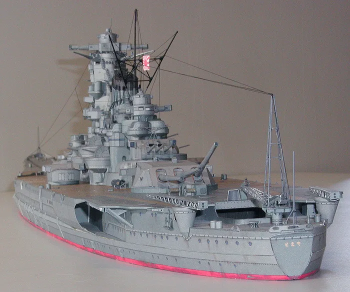 

1: 250 Japan Yamato Battleship Yamato Paper Model Handmade DIY Military Fans