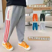Pantalon décontracté pour garçon et fille, survêtement chaud assorti pour bébé, petite et moyenne taille, collection automne/hiver 2021