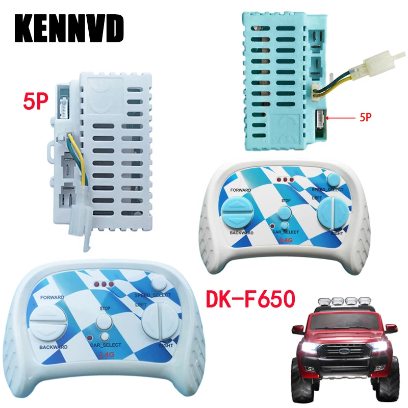 DK F650 40A детский контроллер электромобиля пульт дистанционного управления