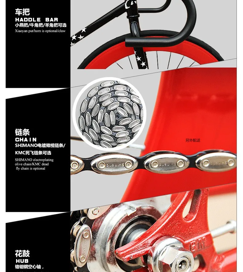 Discount Original X-Front brand fixie Bicycle Fixed gear 46cm 52cm DIY single speed road bike track Flag bicicleta  fixie bicycle 30