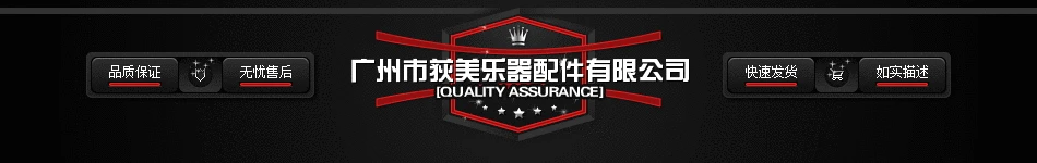 Экспортная Пряжка для гитарного ремешка аксессуары для гитары Средний сплав ремешок Пряжка Бизнес горячие модели ремень для гитары Ding серебристый черный
