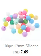 Fkisbox 100PC Silicone Baby Teether Bead Round 12mm Silicone Chewing Perles  Loose Beads Silicon Teething Beads Bpa Free