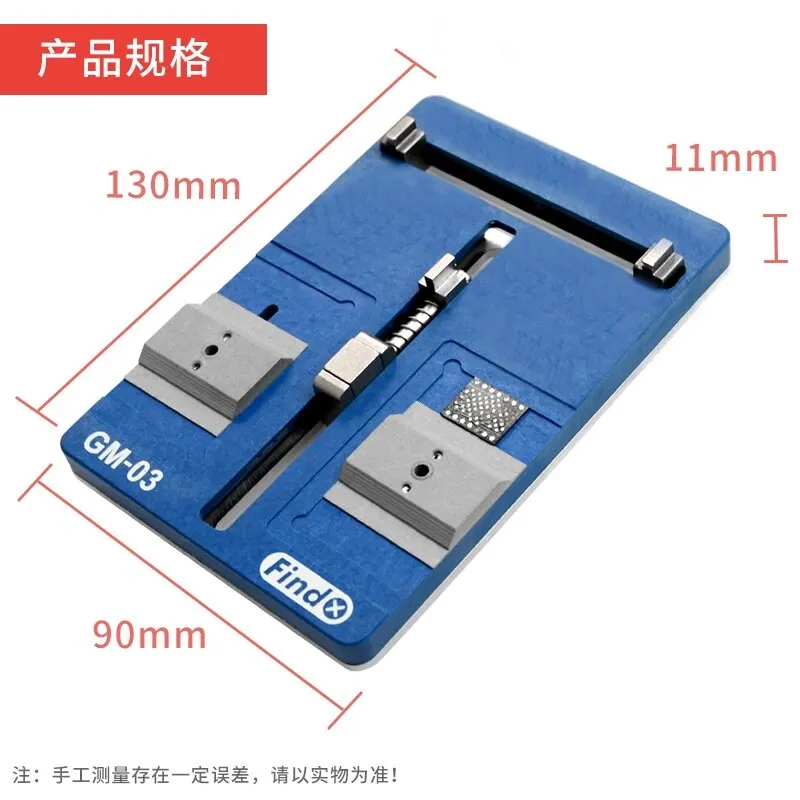 FIND X GM 03 Universal PCB Holder 2 H4d56483b4fc94e8a853c8c125297ef05P