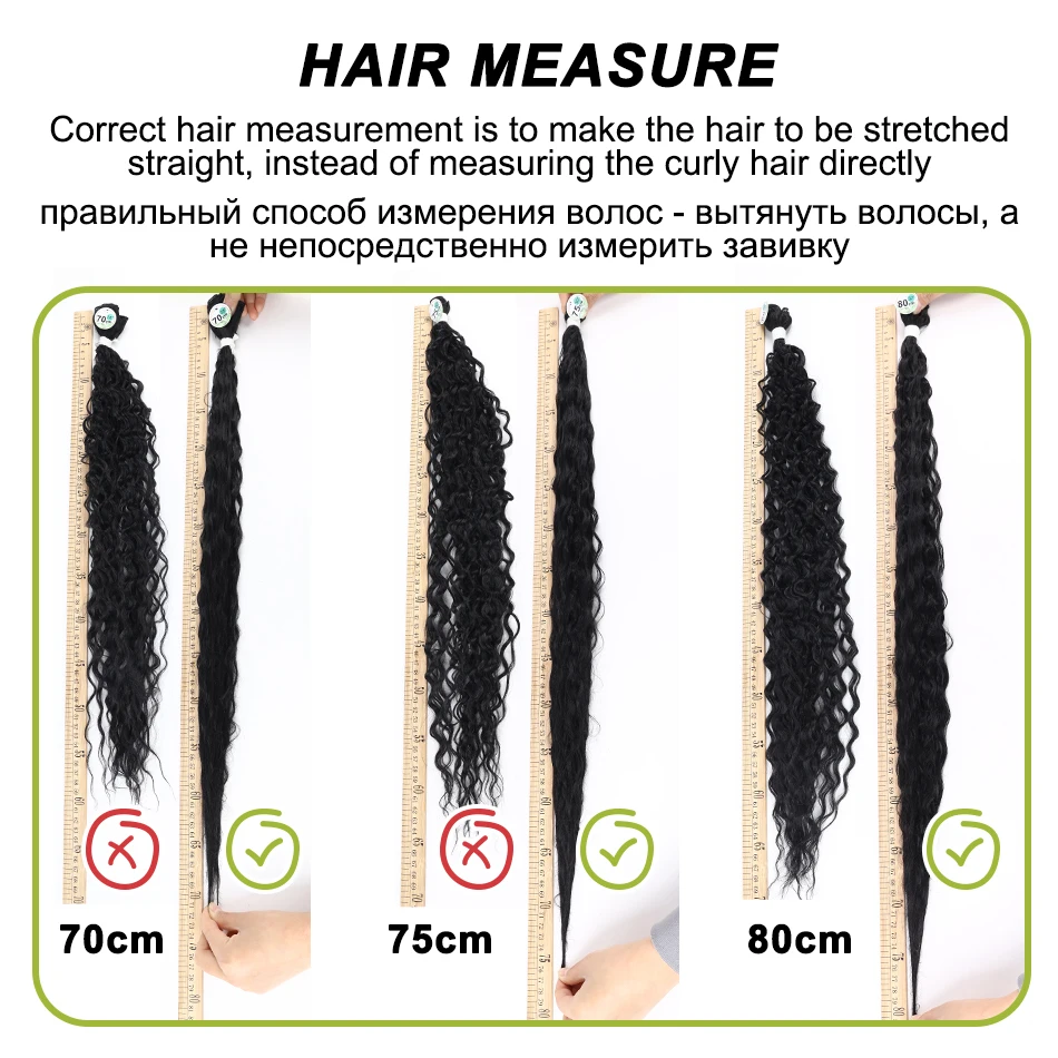 Kinky Curly Hair Bundles Synthetic Hair Extensions Blonde Two Tone Color Hair Weave Bundles Thick 300g For Women Free Shipping