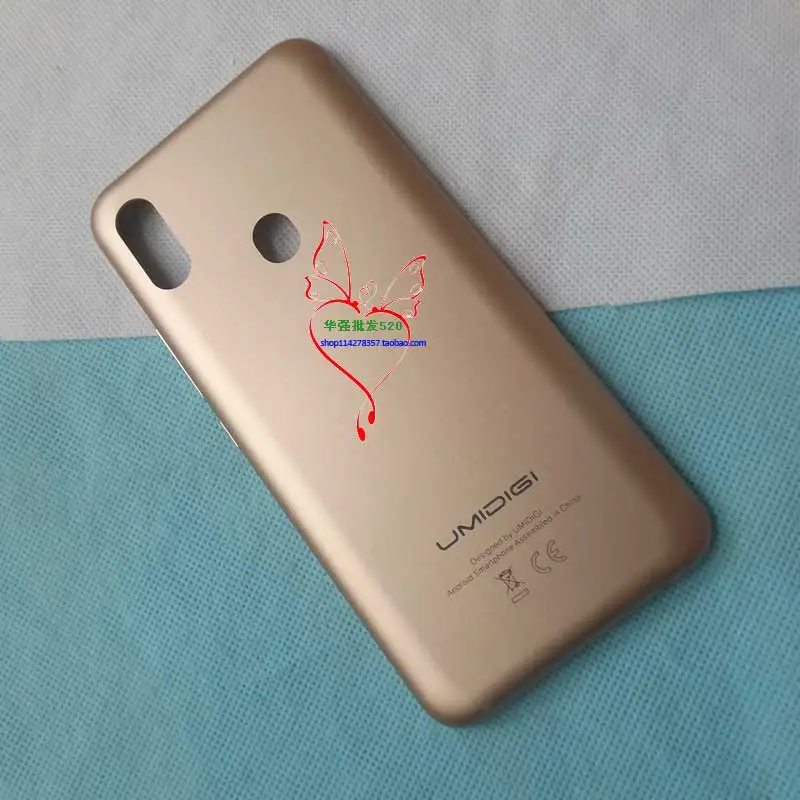 umidigif1hougai-4