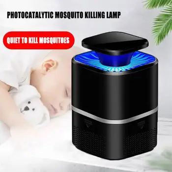 

Household UV Mosquito Trap No Radiation Safe Mosquito Killer Energy-saving Mosquito Lamp 5W USB Mosquito Trapper