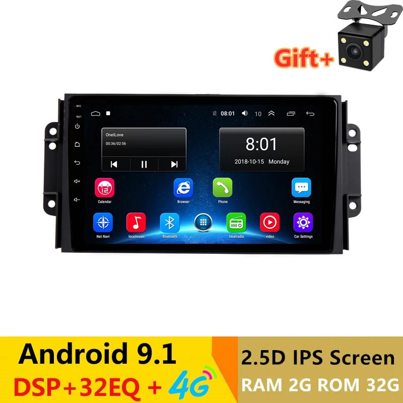 9&quot 2.5D IPS Screen Android 9.1 Car DVD Video Player GPS for Chery Tiggo 3 3X audio car radio stereo headunit navigation wifi |