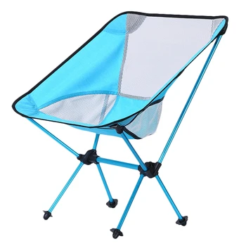 

Fishing Moon Chair Camping Folding Outdoor Furniture Portable Ultra Light Chairs Blue