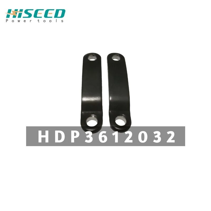 Запасные части для HDP36-1 link II(HDP3612020-HDP3612035 - Цвет: HDP3612032 x 2