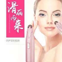 Женская бритва, эпилятор, Машинка для удаления ворса, роликовый пинцет, средство для удаления волос для лица