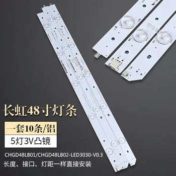 

for Changhong LED48C2080I2000I light strip HGD48LB02-LED3030 backlight