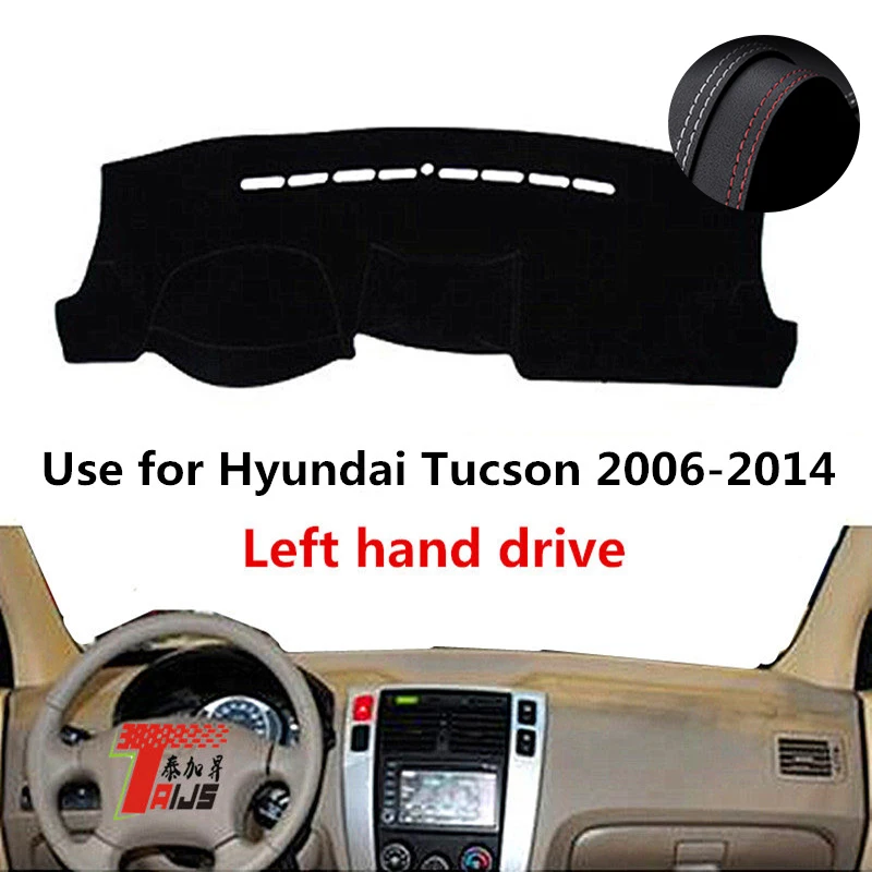 Фото : Классический защитный кожаный чехол TAIJS для приборной панели автомобиля Hyundai