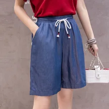 

Summer Women's Harajuku Loose Casual Big Shorts 5XL Ladies Drawsring Tooling Shorts Plus Size Beach Men Shorts