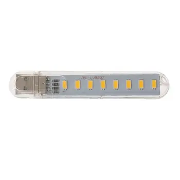 

Computer Desk Mini USB Lamp DC5V 8 Beads LED Portable Highlight Night Light 28TC