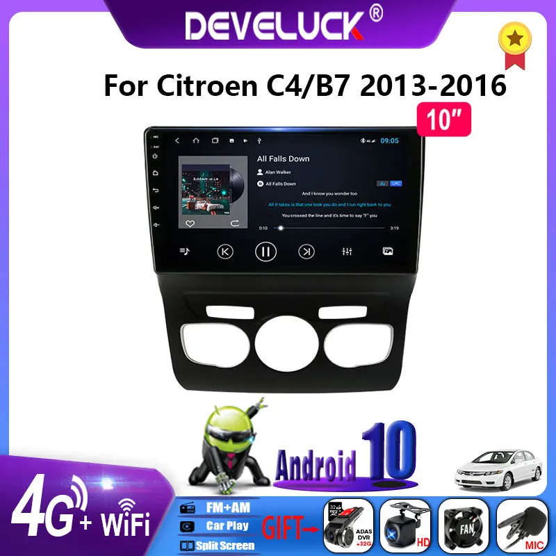 Автомагнитола 2 Din Android 10 0 6G + 128G мультимедийный видеоплеер для Citroen C4 B7 2013 2014 2015 2016