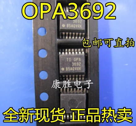 10 шт./лот OPA3692IDBQR OPA3692 SSOP-16