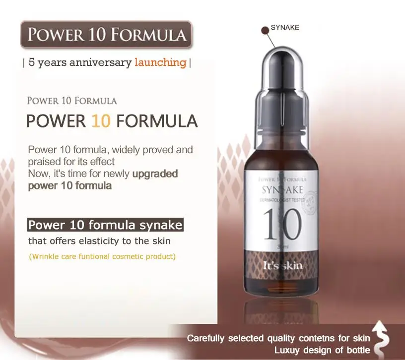 It SKIN POWER 10 FORMULA Syn Ake Effector 30 мл увлажняющий крем для лица отбеливающий антивозрастной корейский косметический 1 шт