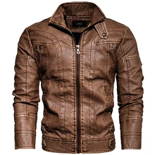 Мужские кожаные куртки, мотоциклетные куртки со стоячим воротником и карманами на молнии, мужские Куртки из искусственной кожи американского размера, Байкерские Куртки из искусственной кожи, модная верхняя одежда