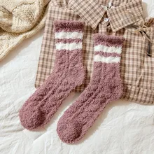 Женские носки; сезон осень-зима; полосатые плюшевые носки-тапочки; плотные теплые носки из кораллового флиса; милые женские носки для девочек; цвет ярко-розовый