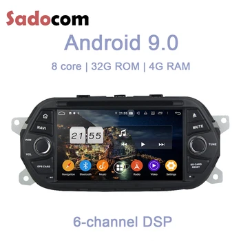 

DSP TDA7851 Android 9.0 8Core 4GB +32GB For Fiat EGEA 2015 2016 2017 Car DVD Player GPS Glonass Map RDS Radio wifi car radio 4.2