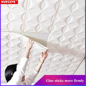 

Self-adhesive solid wall stickers roof roof stickers soundproof ceiling decorative wall top wallpaper waterproof wall stickers