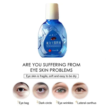 

1pcs Chinese Medicine Eye Mask Moisturizing Hydration Eye Patches Anti-puffiness Remove Dark Dircles Wrinkle Eye Care Liquid