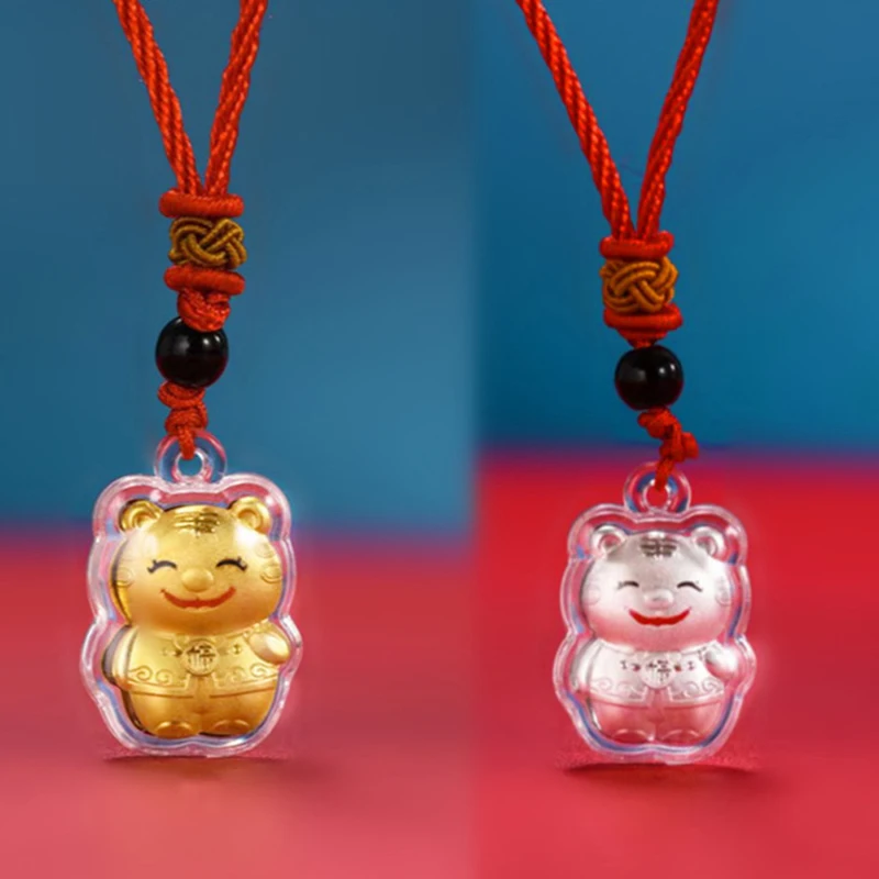 2022 Zodiac Chinese New Year Mascot 