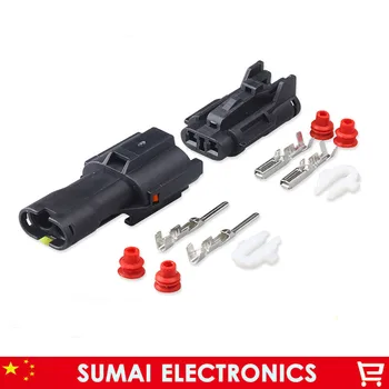 

MG640322-5 MG610320-5 2 Pin daytime running light plug,2P car fog lamp plug connector for VW ect.