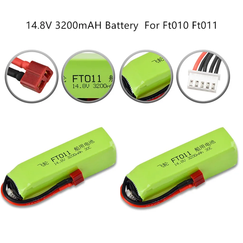 2 шт. обновленная лодка 14 8 V 3200mAH батарея часть для Feilun FT010 Ft011 RC Аксессуары