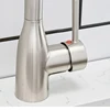 Kitchen Fixtures