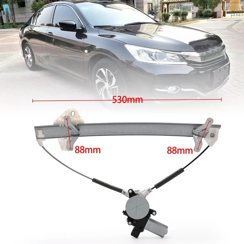 Автозапчасти с стеклоподъемником, стеклоподъемник с мотором для Honda Accord 2.4L