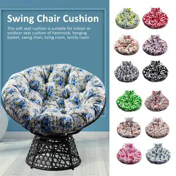 

100% Polyester Round Thickening Hanging Chair Cushion Skin-friendly Soft Swing Chair Thousand Bird Nest Cushion For Wicker Chair