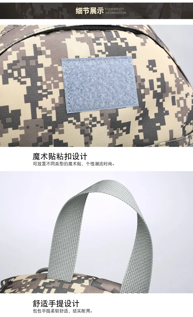 Titan Fall 2 модный мужской рюкзак nan bei bao, школьная сумка, мягкая, для улицы, для путешествий, большой объем