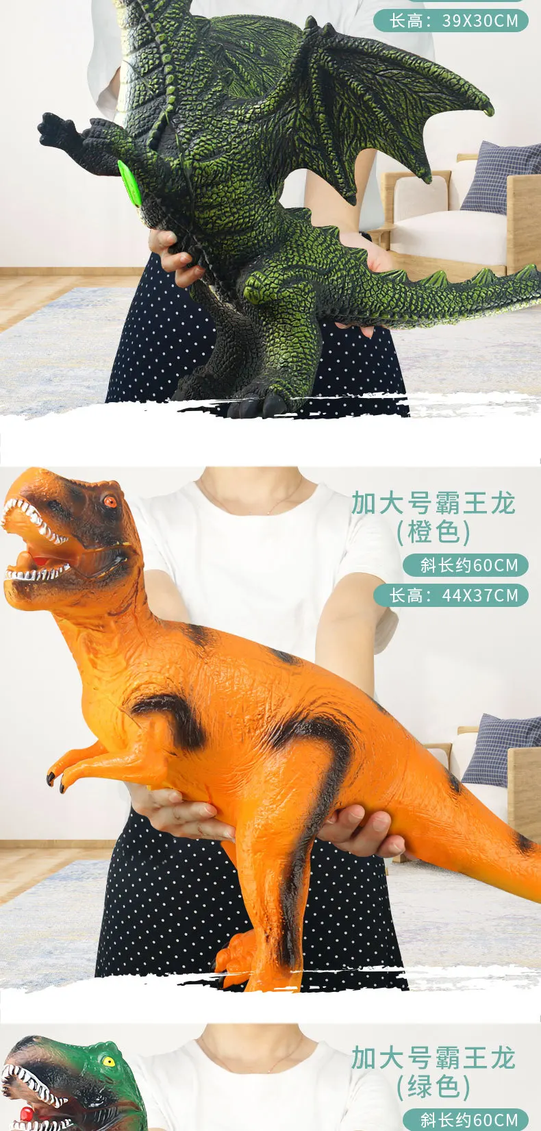 Jurassic большого размера, мягкий Silcone модель динозавра набор Детская игрушка T-Rex животное модель подарок мальчик