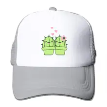 Кактус любовь сетки Бейсболка унисекс Регулируемый Дальнобойщик стиль шляпа серый